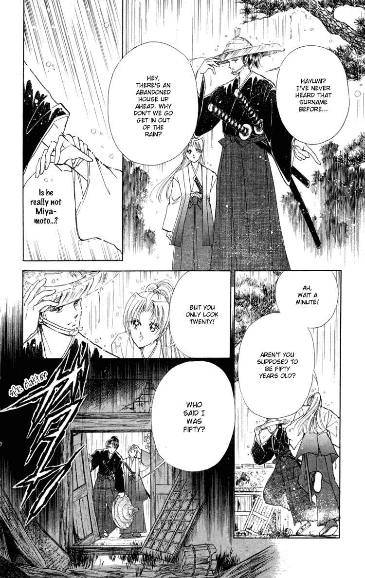 Page 13 Chapter 5 Amakusa 1637