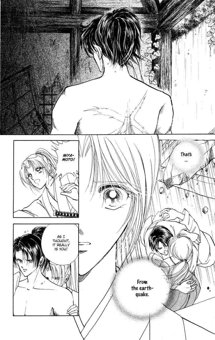 Page 15 Chapter 5 Amakusa 1637