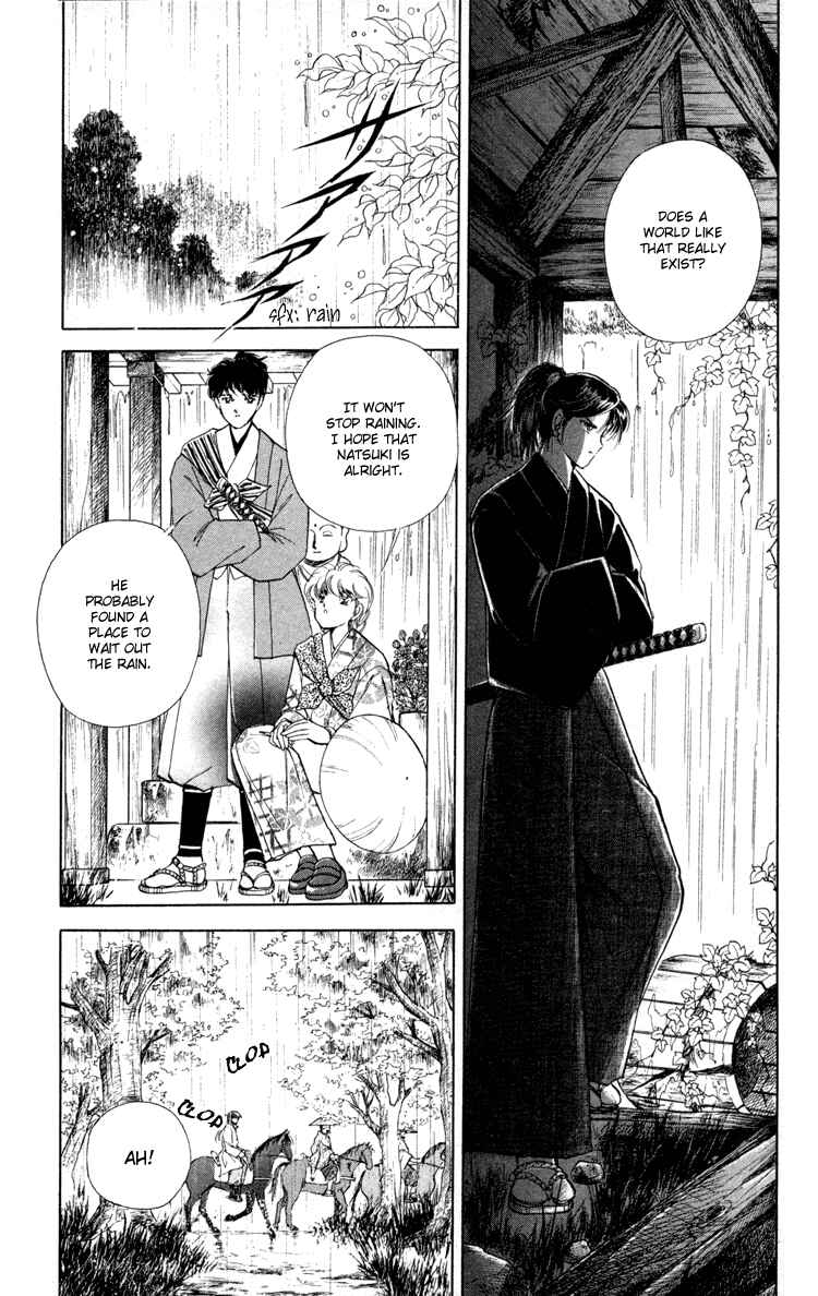 Page 24 Chapter 5 Amakusa 1637