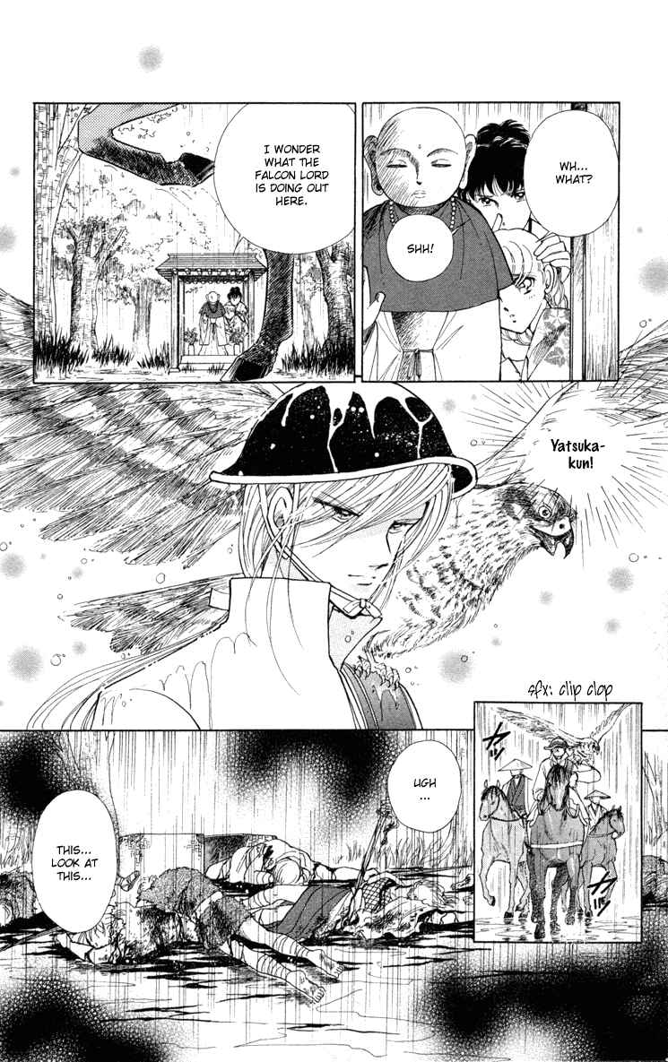 Page 25 Chapter 5 Amakusa 1637