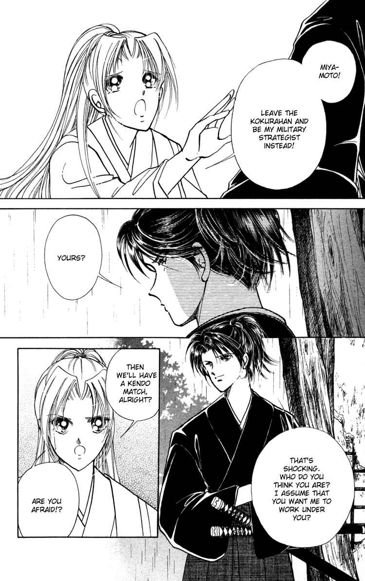 Page 35 Chapter 5 Amakusa 1637