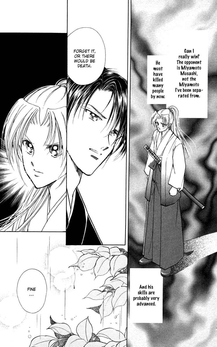 Page 36 Chapter 5 Amakusa 1637