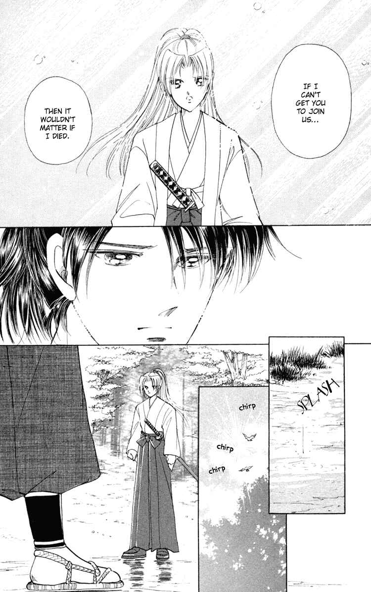 Page 37 Chapter 5 Amakusa 1637