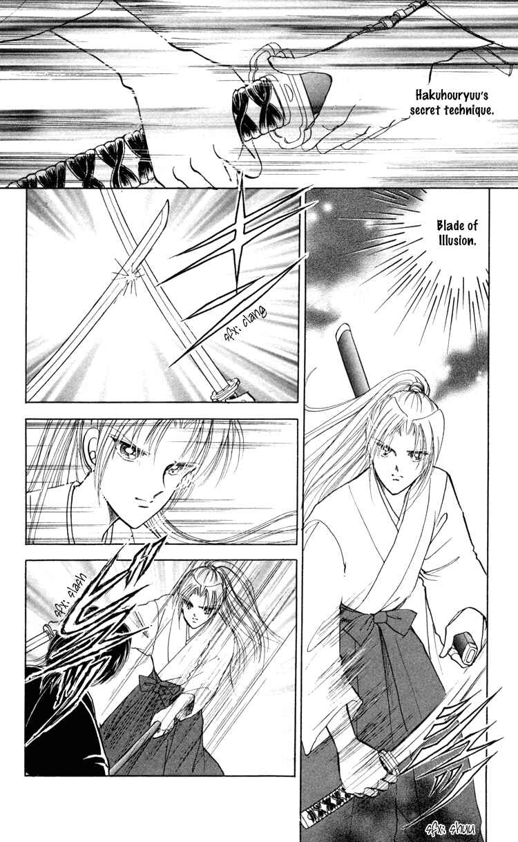 Page 39 Chapter 5 Amakusa 1637