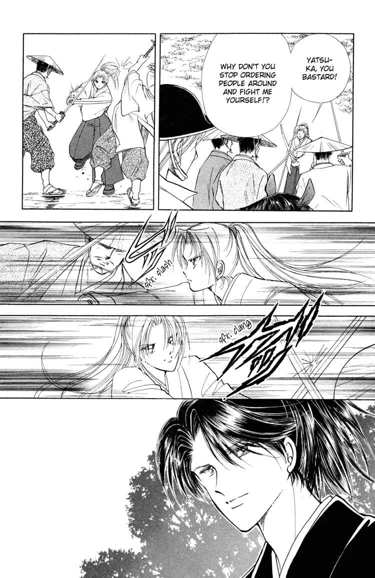 Page 43 Chapter 5 Amakusa 1637