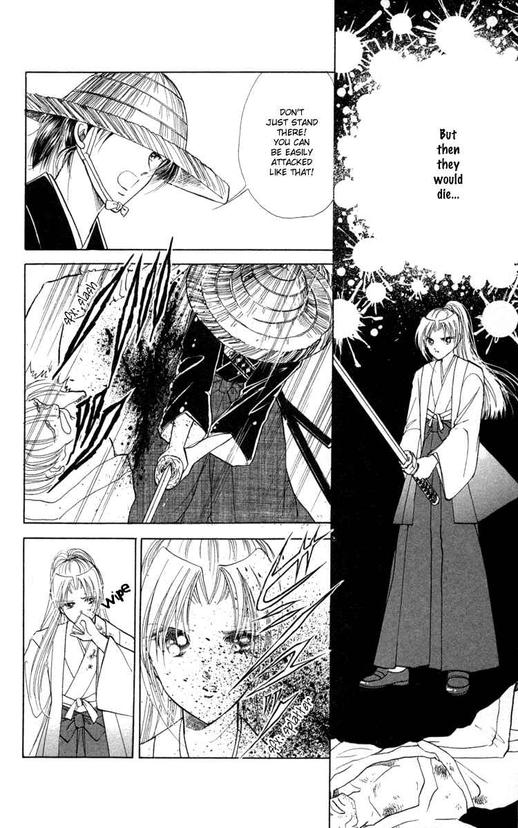 Page 7 Chapter 5 Amakusa 1637
