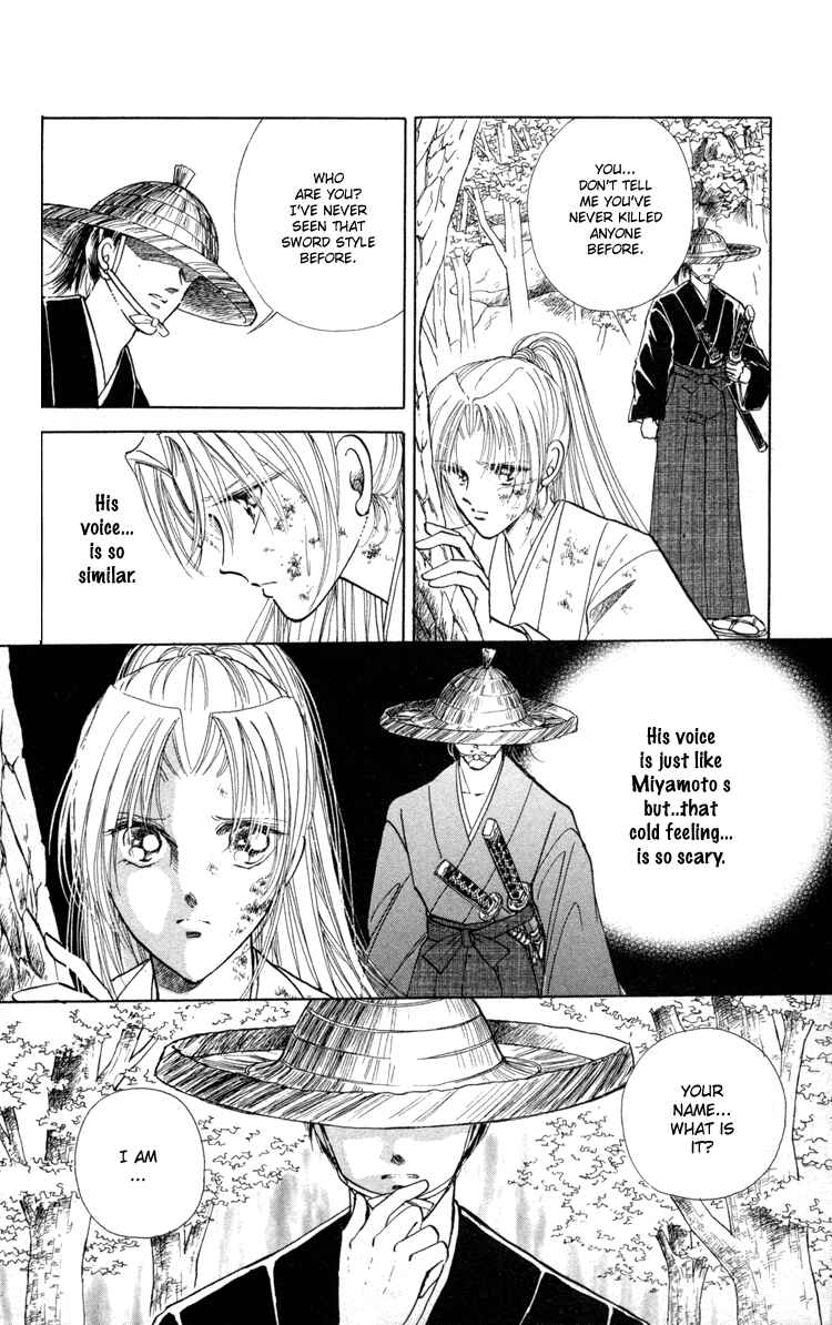Page 9 Chapter 5 Amakusa 1637