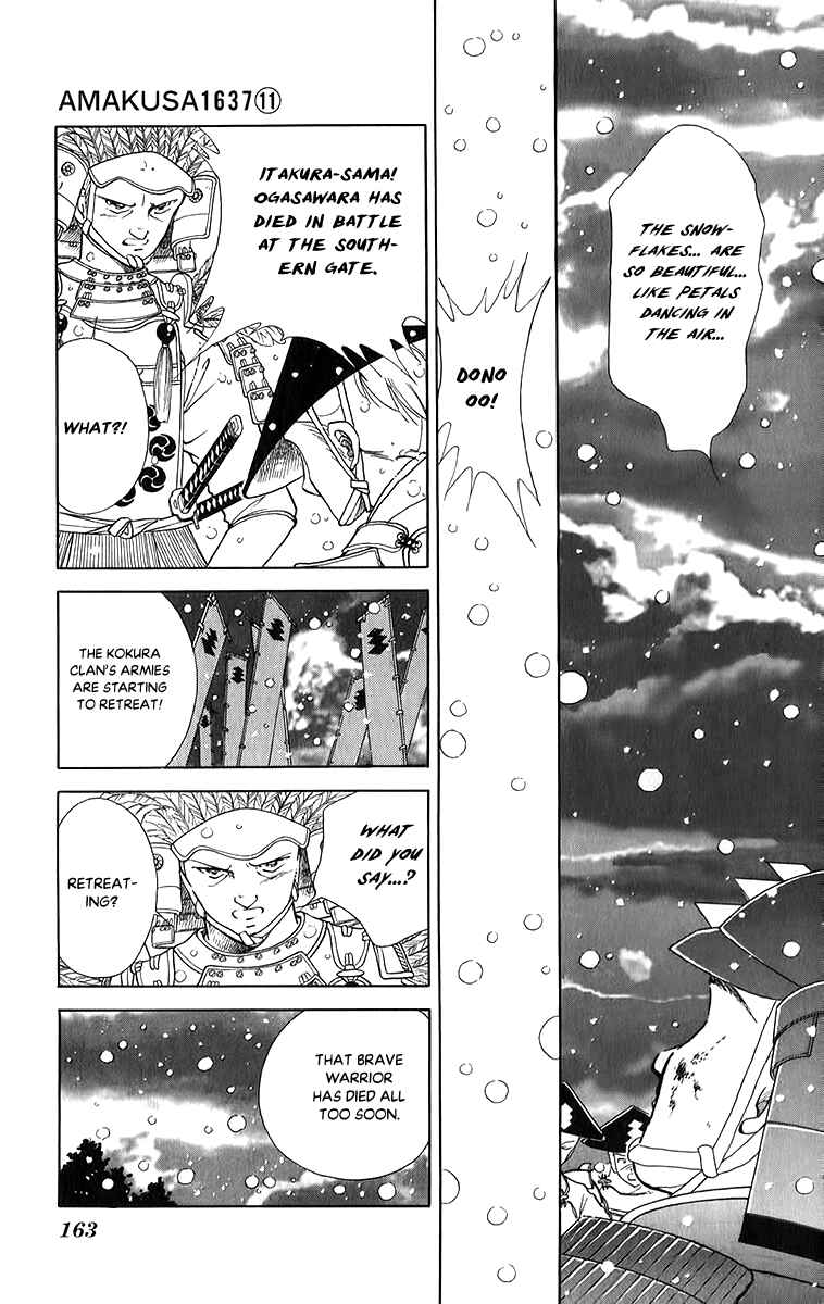 Page 19 Chapter 52 Amakusa 1637
