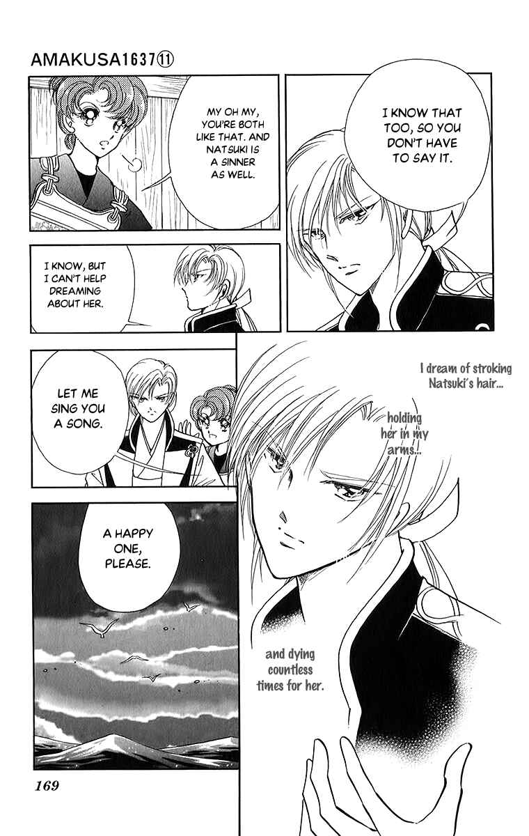 Page 25 Chapter 52 Amakusa 1637