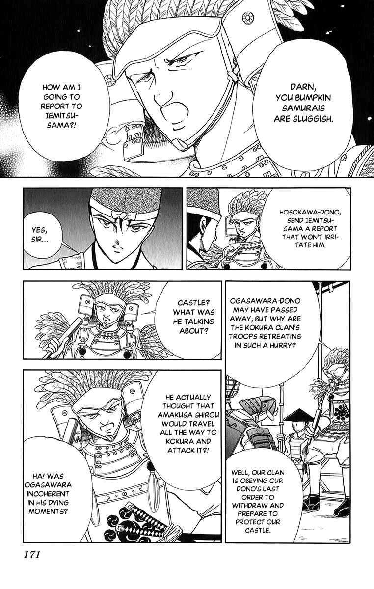 Page 27 Chapter 52 Amakusa 1637