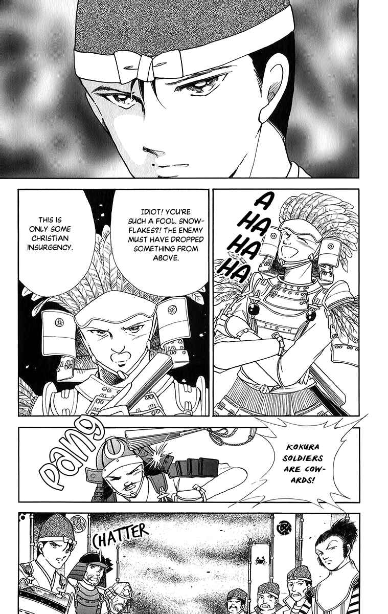 Page 29 Chapter 52 Amakusa 1637