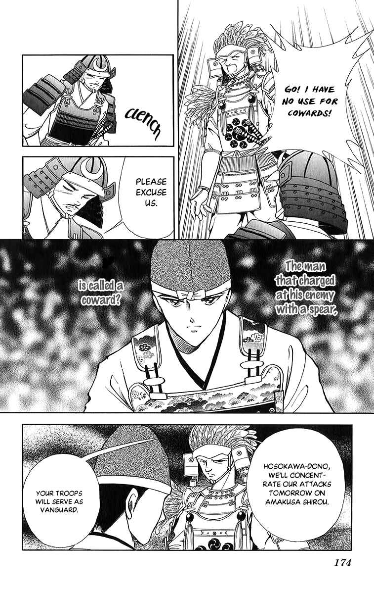 Page 30 Chapter 52 Amakusa 1637