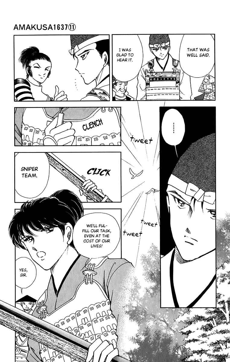 Page 33 Chapter 52 Amakusa 1637