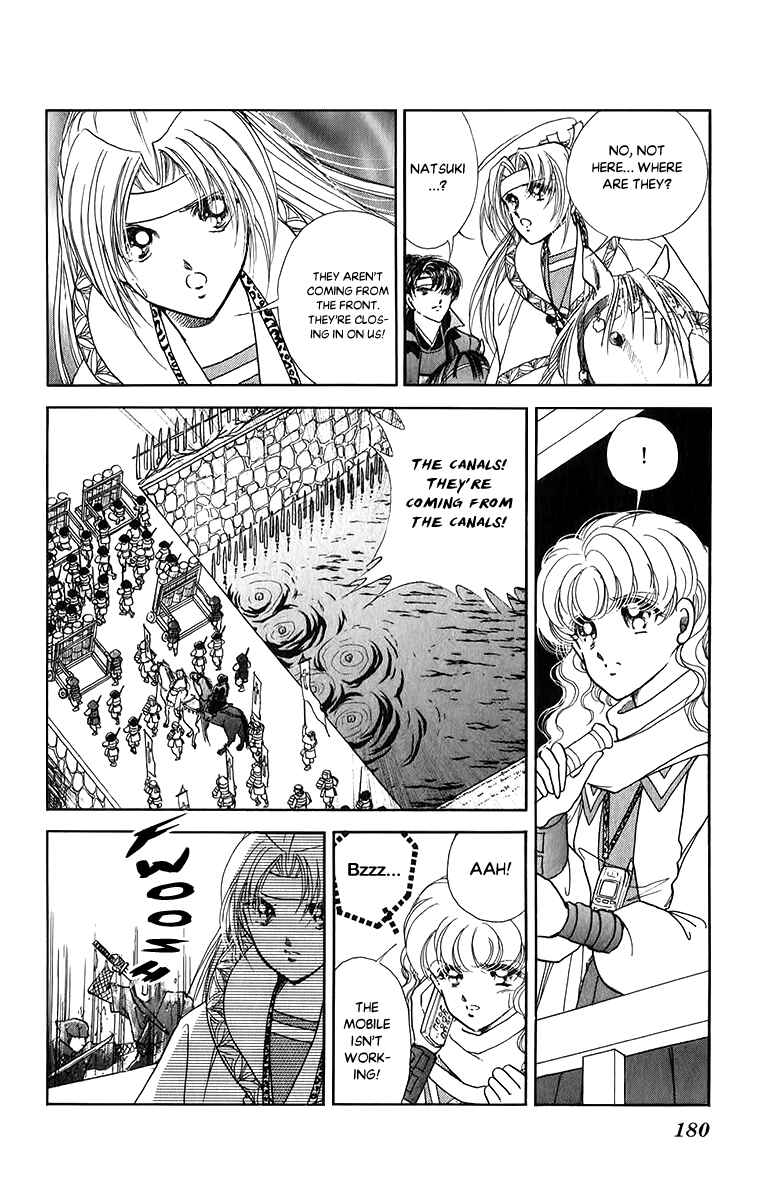 Page 36 Chapter 52 Amakusa 1637
