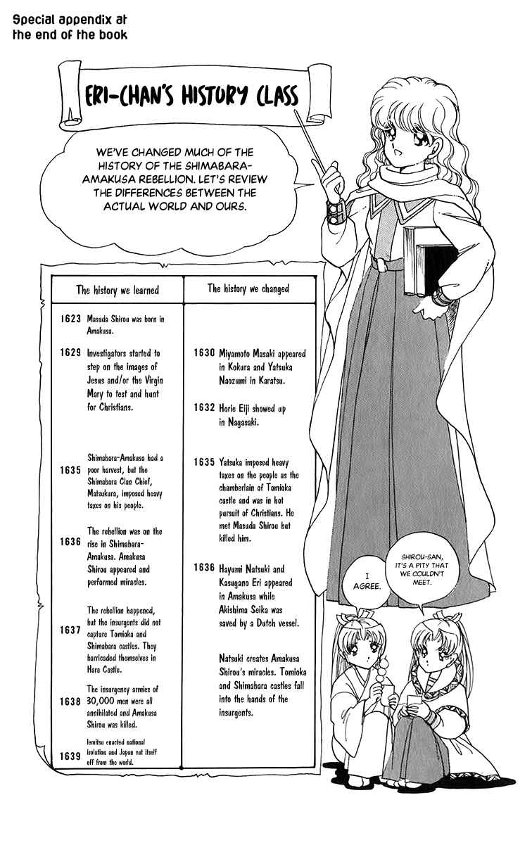 Page 39 Chapter 52 Amakusa 1637