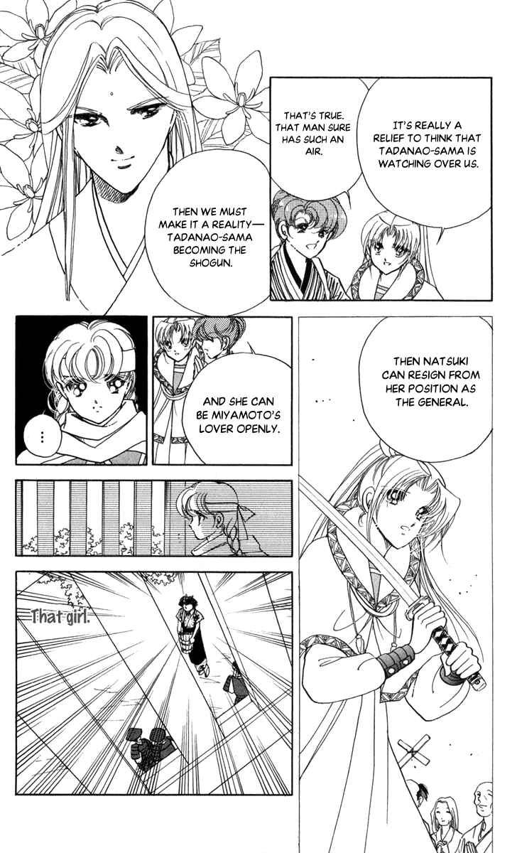 Page 10 Chapter 47 Amakusa 1637
