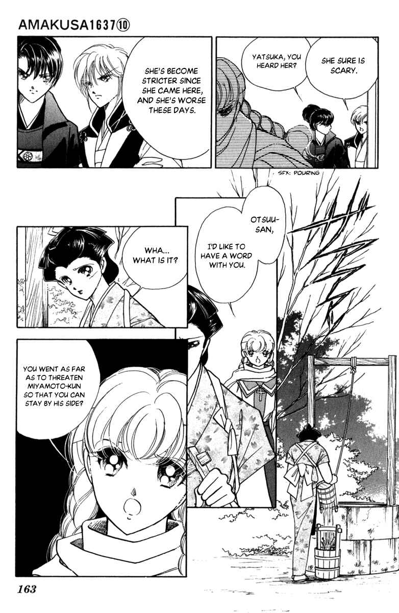 Page 13 Chapter 47 Amakusa 1637