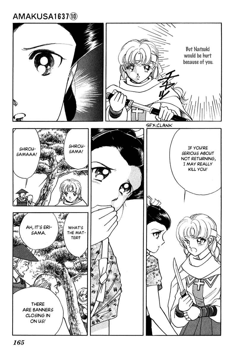 Page 15 Chapter 47 Amakusa 1637