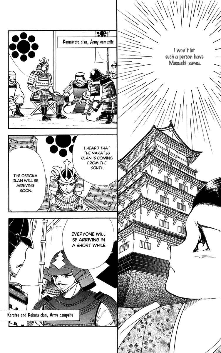 Page 18 Chapter 47 Amakusa 1637