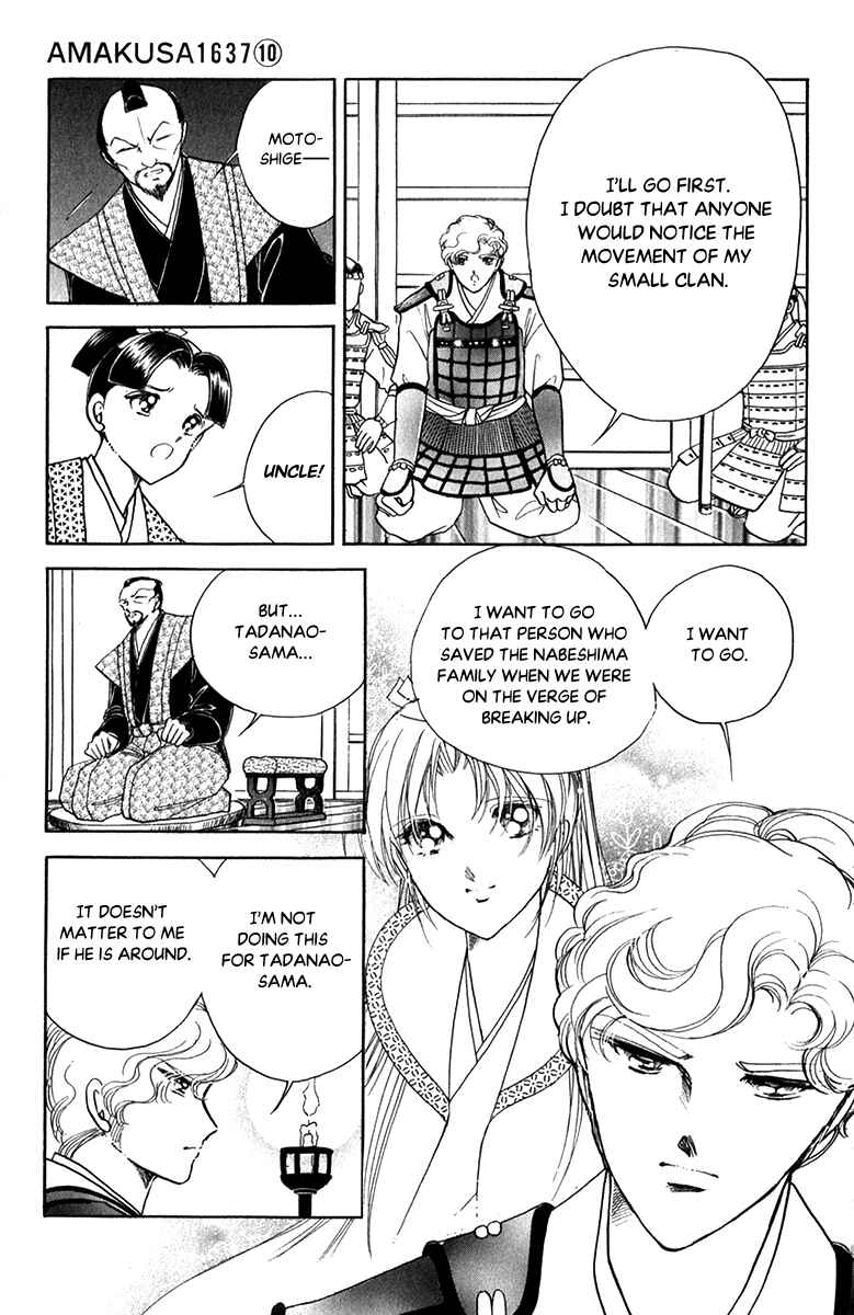Page 27 Chapter 47 Amakusa 1637