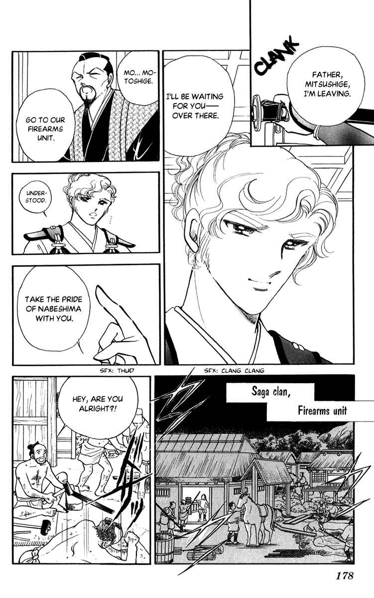 Page 28 Chapter 47 Amakusa 1637