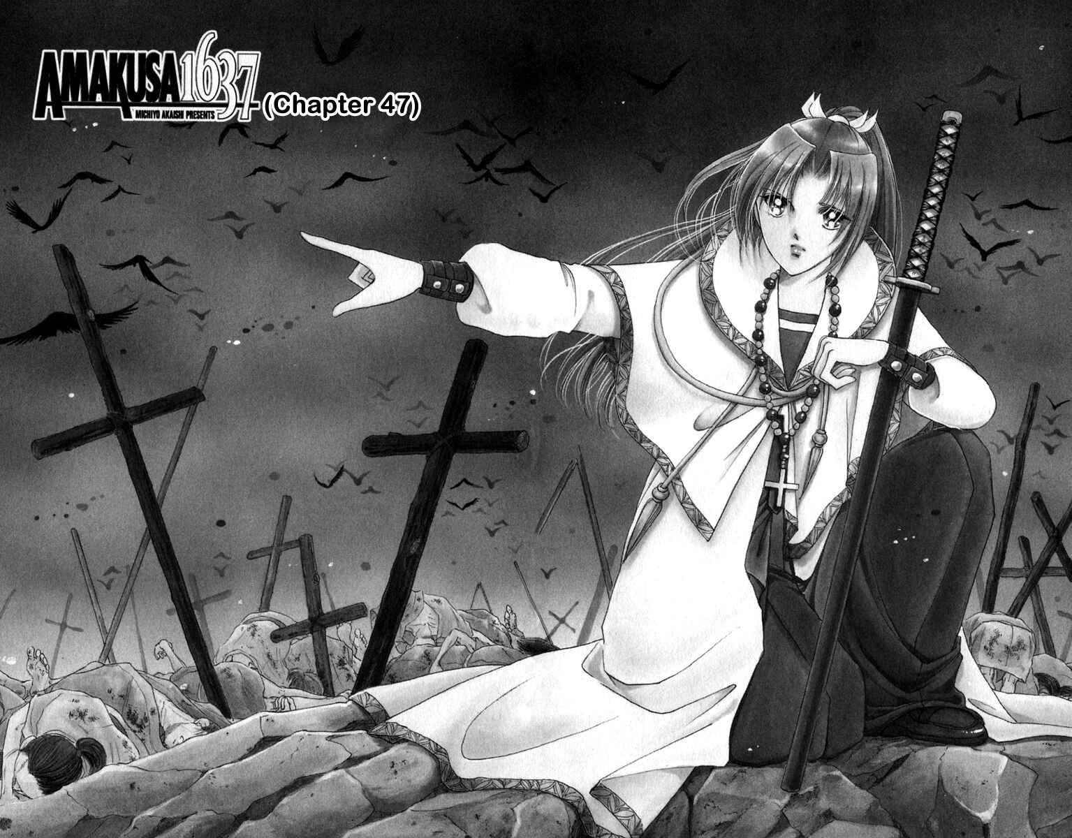 Page 3 Chapter 47 Amakusa 1637