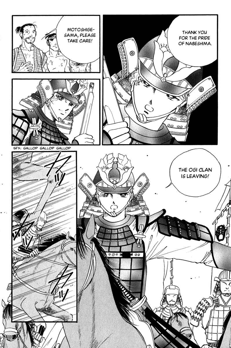 Page 30 Chapter 47 Amakusa 1637