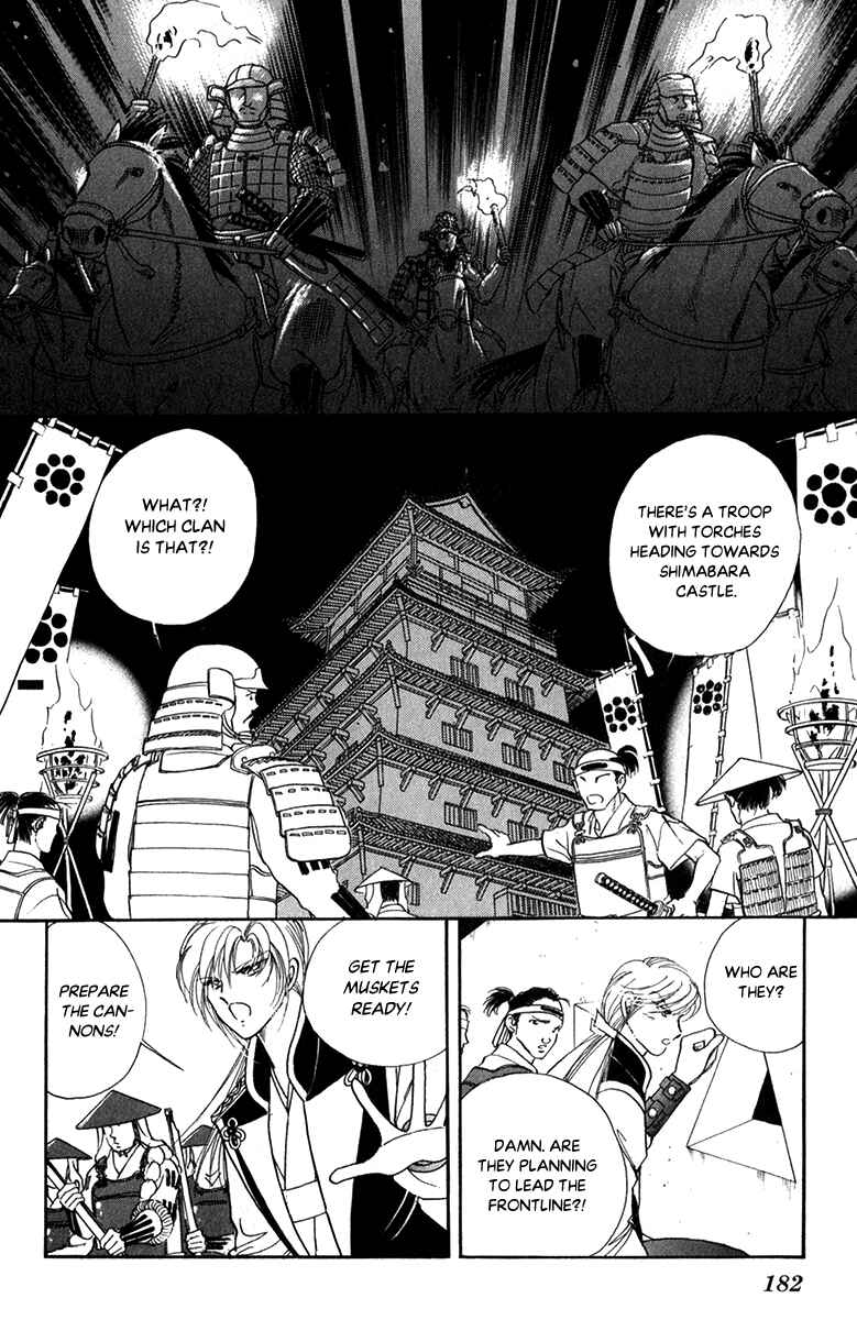 Page 32 Chapter 47 Amakusa 1637