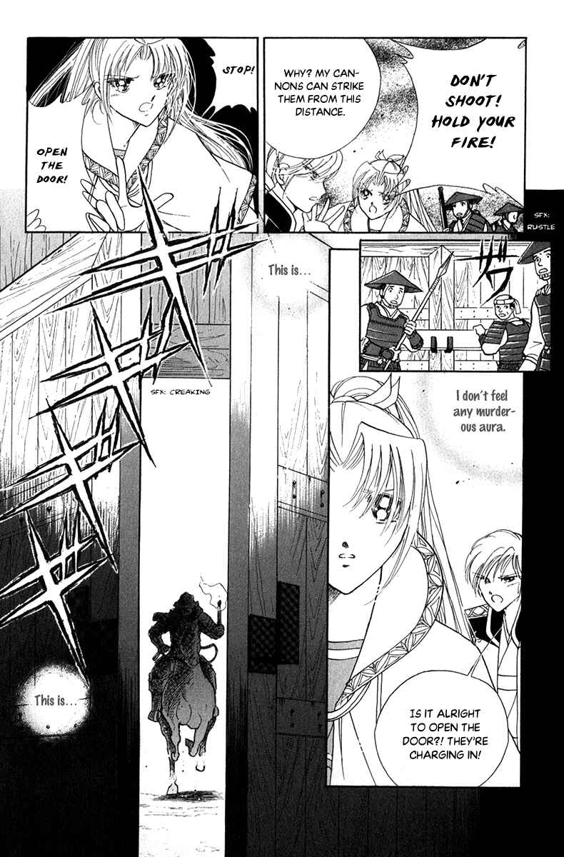 Page 34 Chapter 47 Amakusa 1637