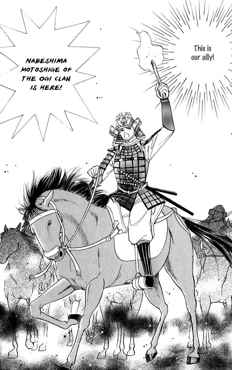 Page 35 Chapter 47 Amakusa 1637