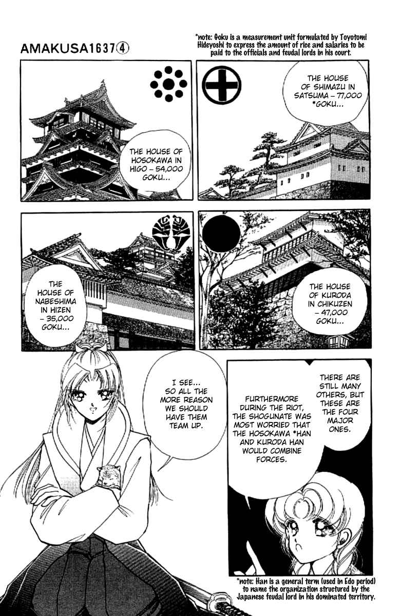 Page 10 Chapter 14 Amakusa 1637