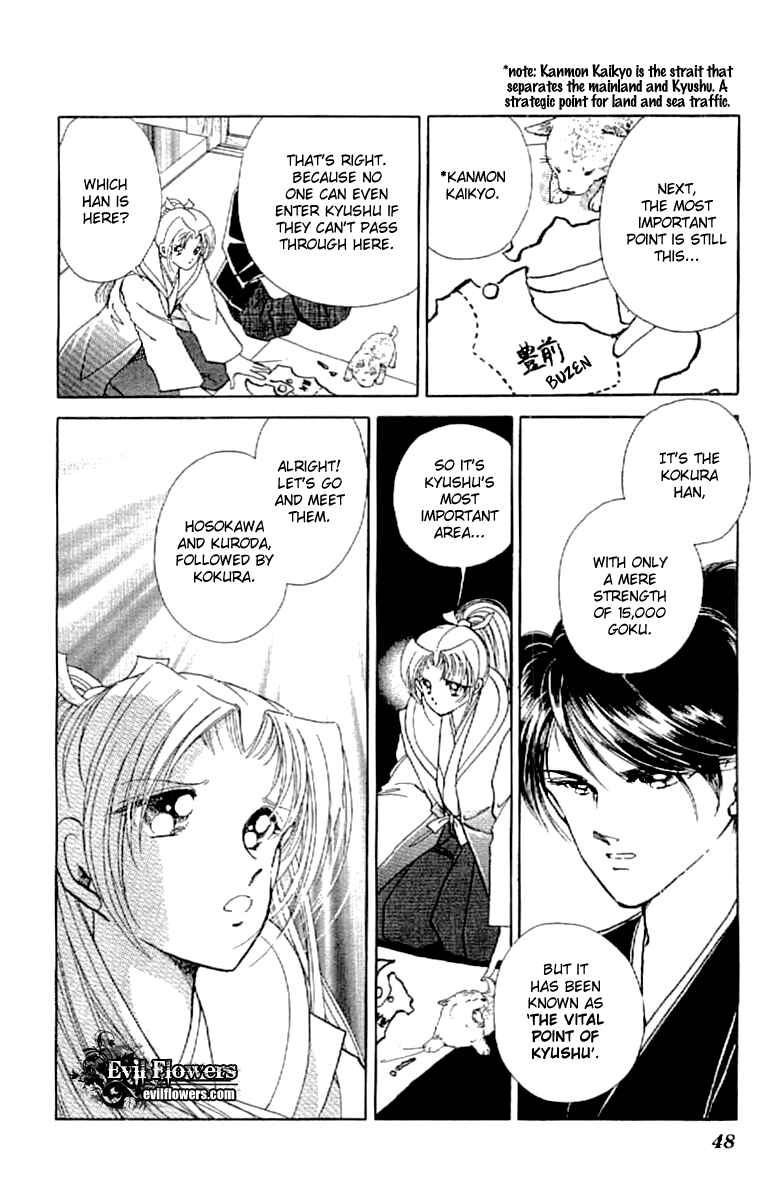 Page 11 Chapter 14 Amakusa 1637
