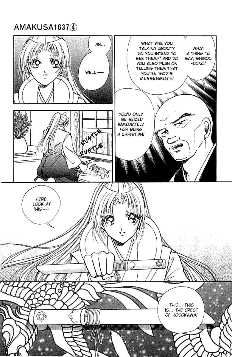 Page 12 Chapter 14 Amakusa 1637
