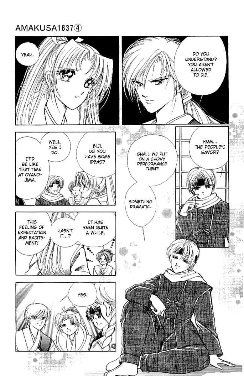 Page 16 Chapter 14 Amakusa 1637