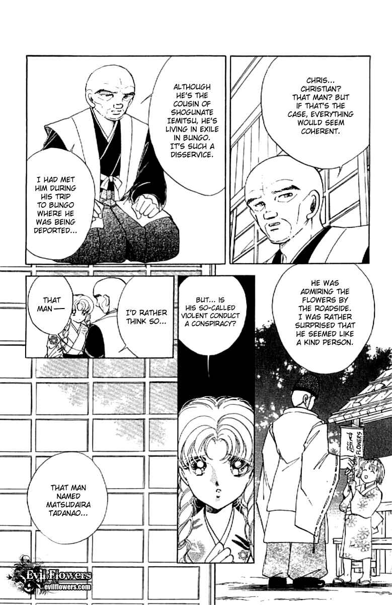 Page 19 Chapter 14 Amakusa 1637