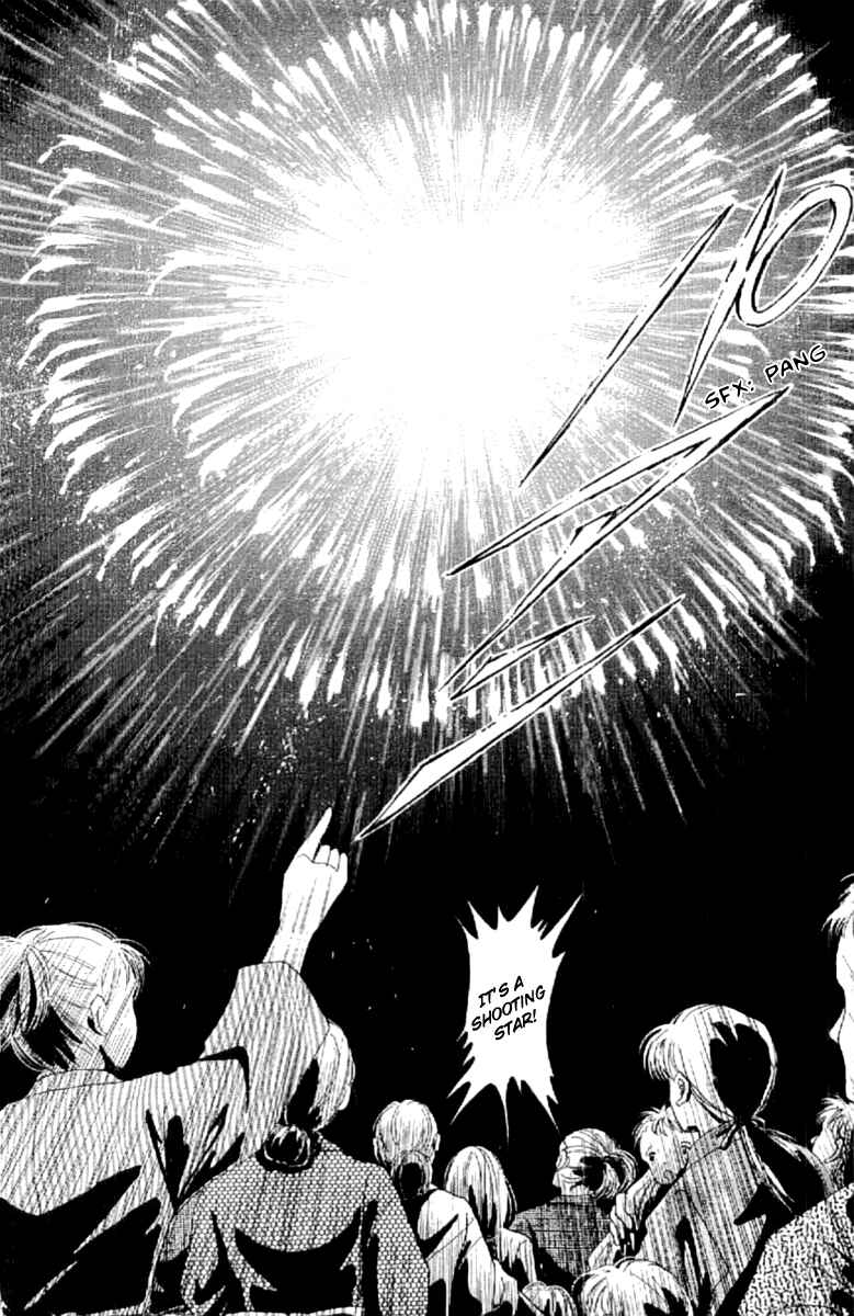Page 29 Chapter 14 Amakusa 1637