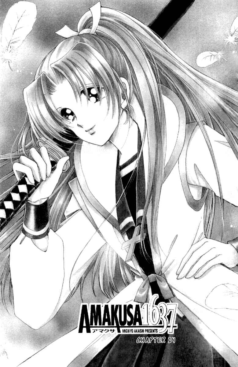 Page 3 Chapter 14 Amakusa 1637