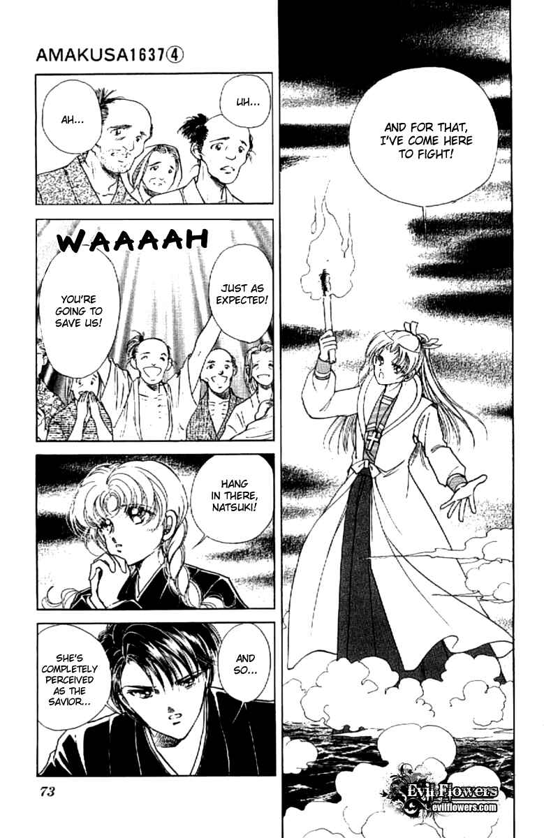 Page 36 Chapter 14 Amakusa 1637
