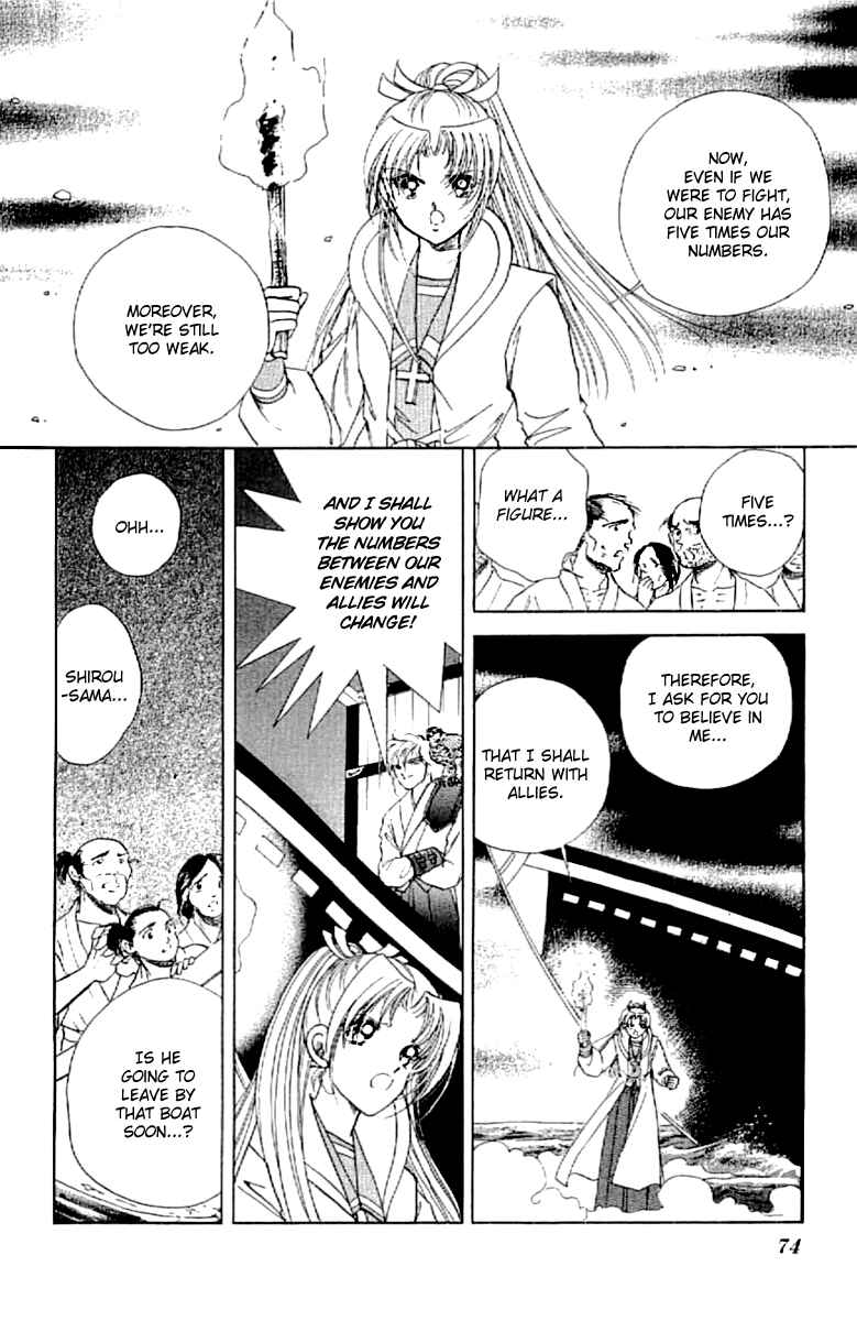 Page 37 Chapter 14 Amakusa 1637