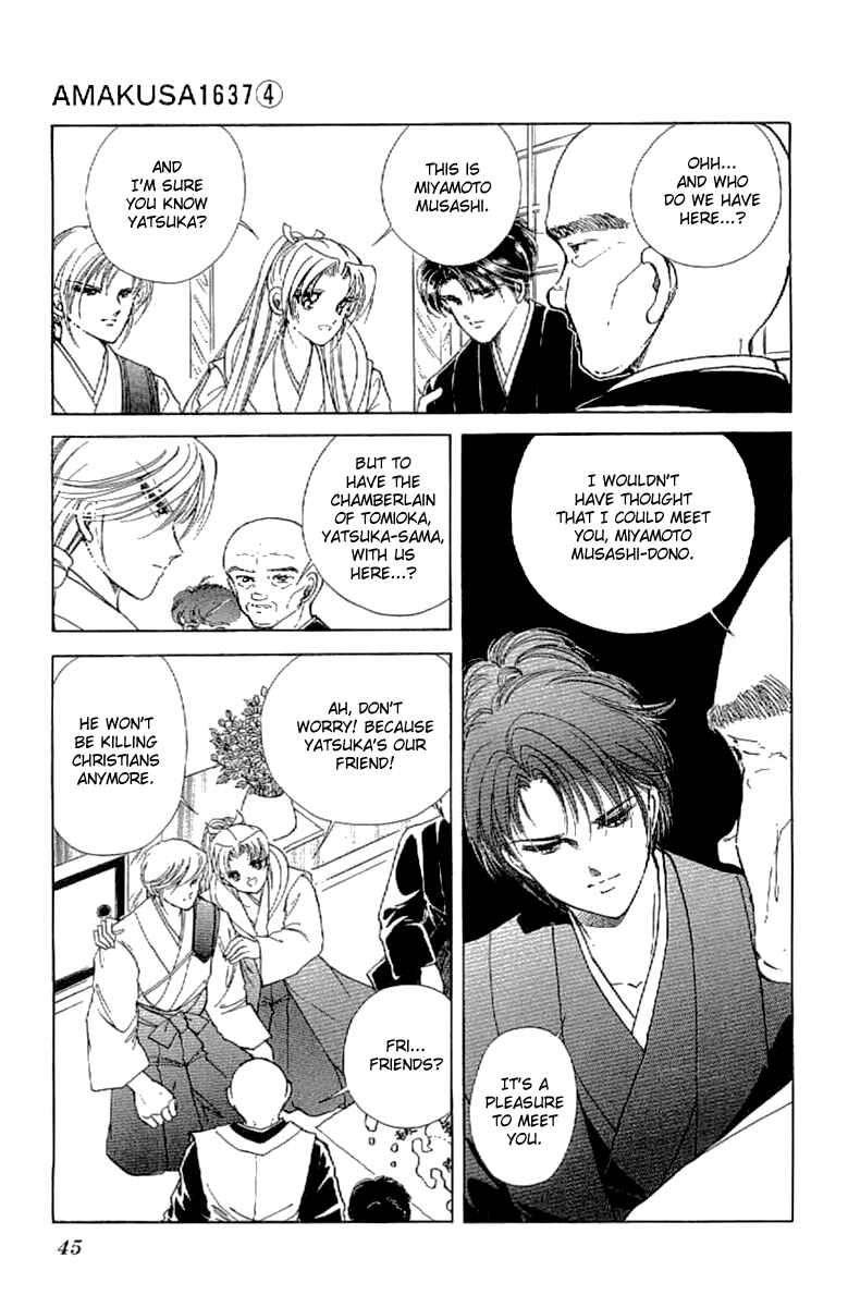 Page 8 Chapter 14 Amakusa 1637