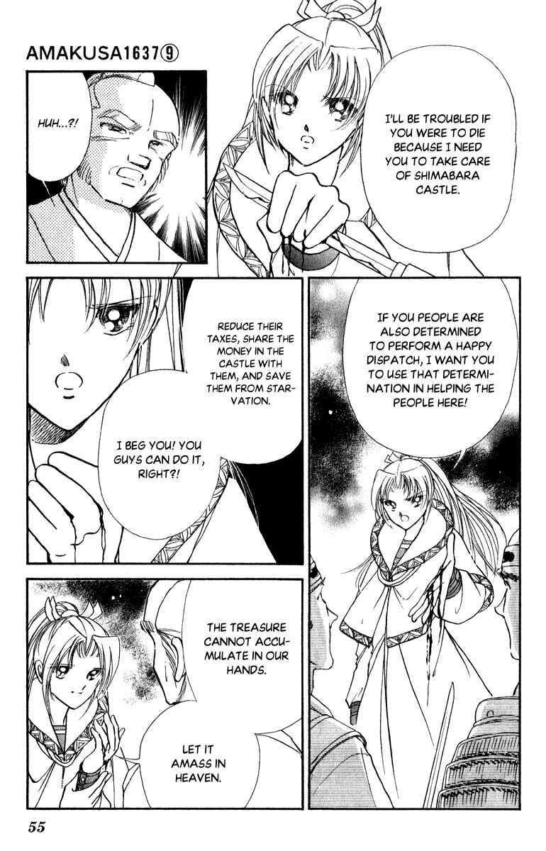 Page 12 Chapter 39 Amakusa 1637