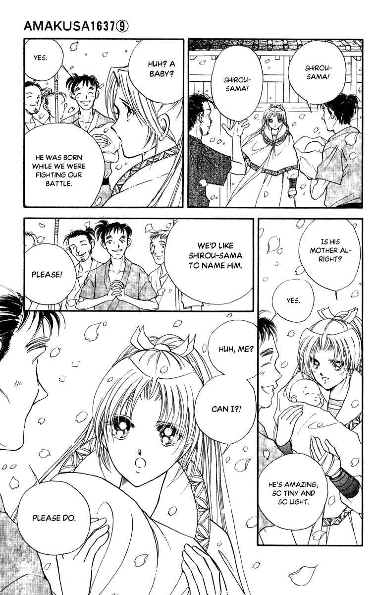 Page 14 Chapter 39 Amakusa 1637