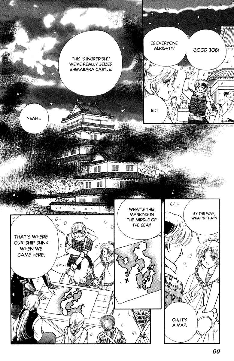 Page 17 Chapter 39 Amakusa 1637
