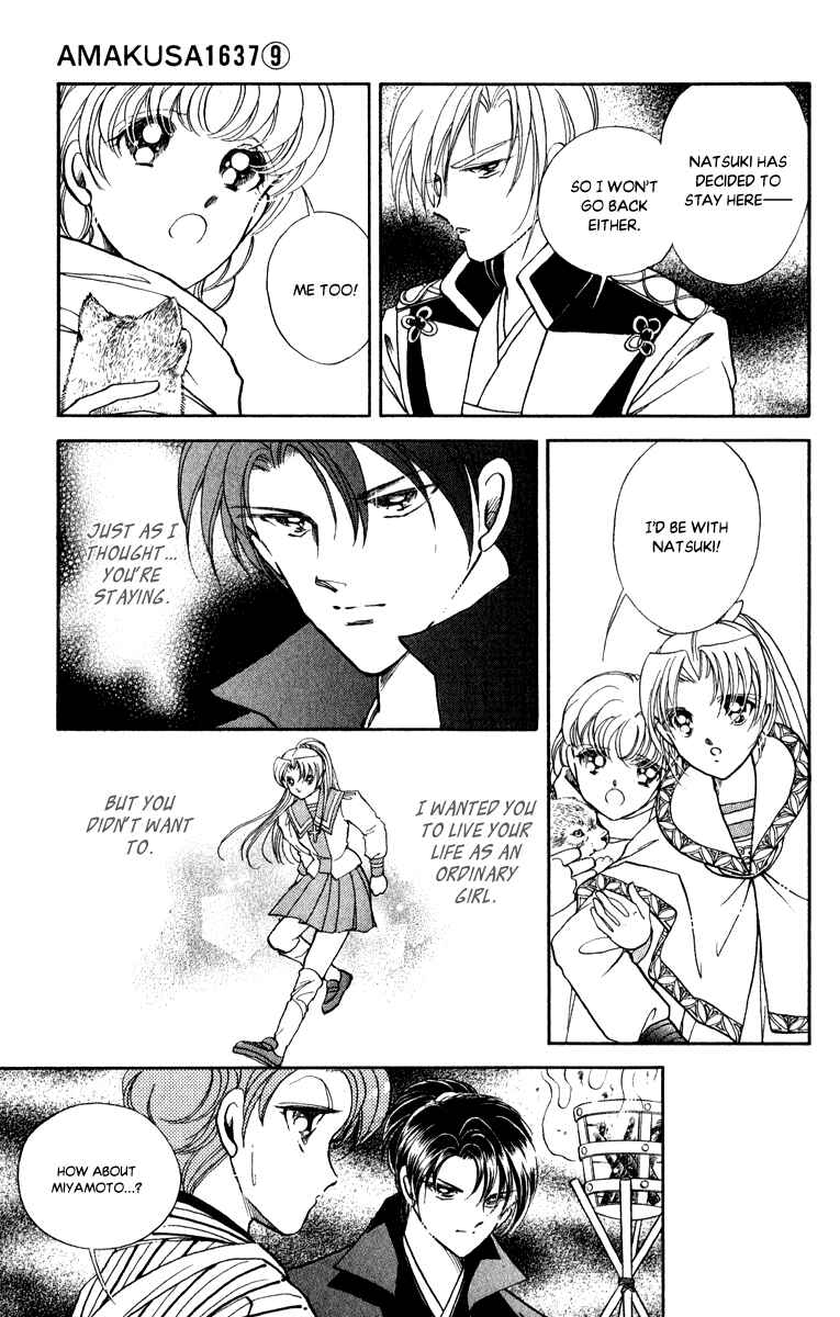 Page 20 Chapter 39 Amakusa 1637