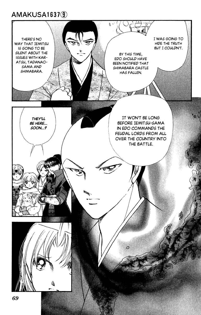 Page 26 Chapter 39 Amakusa 1637