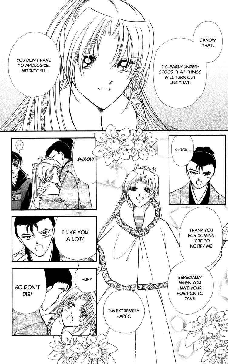 Page 27 Chapter 39 Amakusa 1637