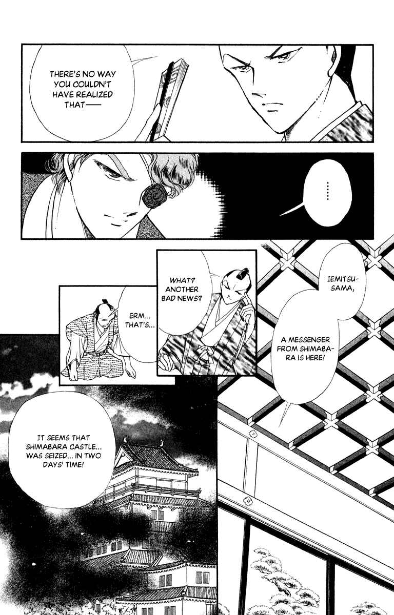 Page 35 Chapter 39 Amakusa 1637