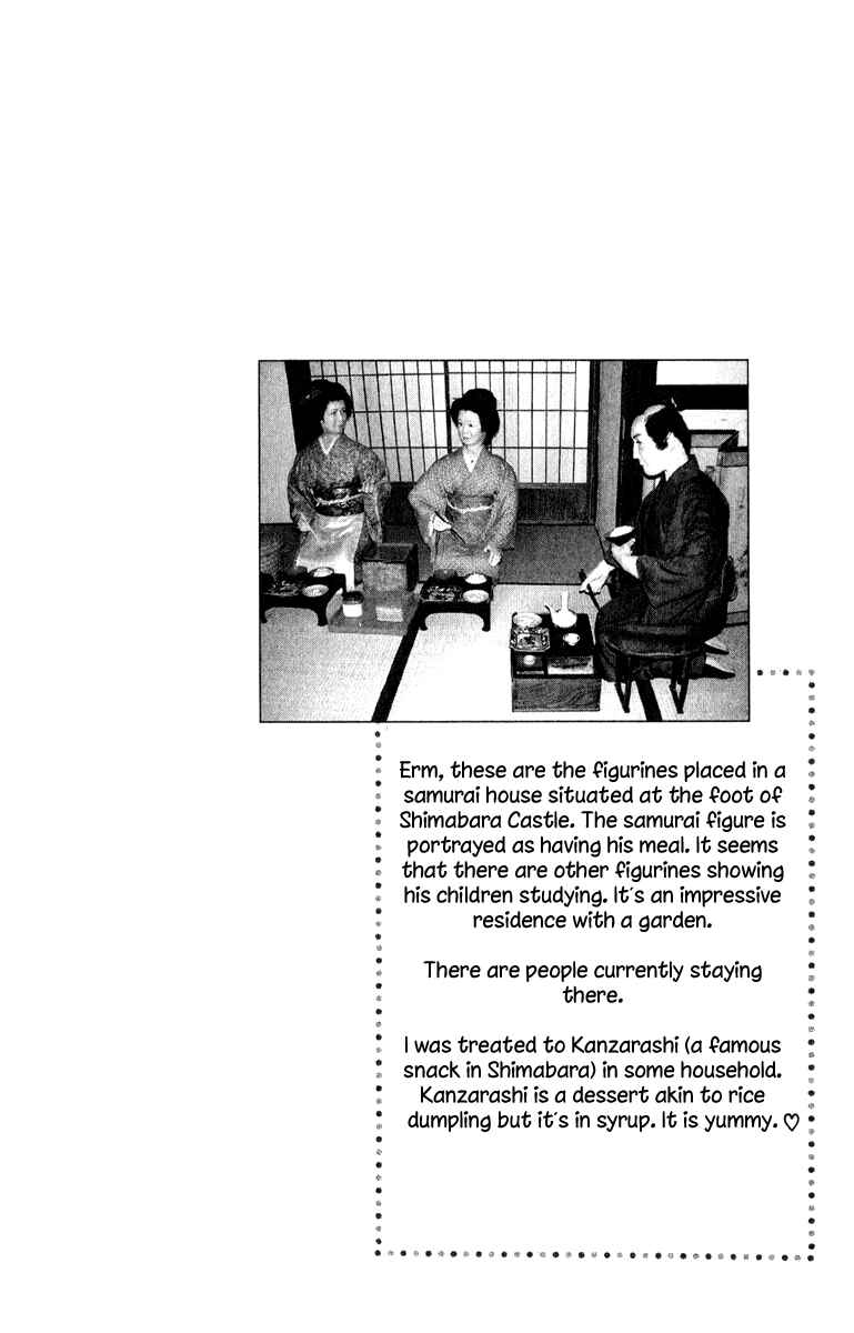 Page 5 Chapter 39 Amakusa 1637