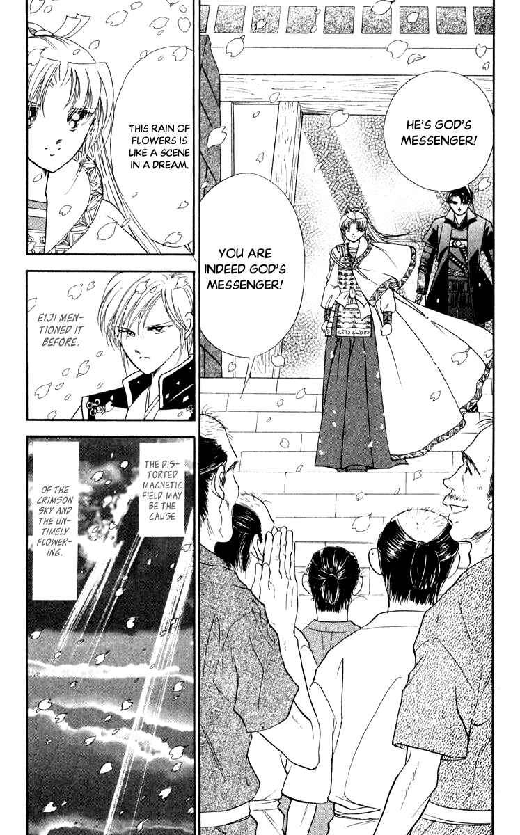 Page 6 Chapter 39 Amakusa 1637