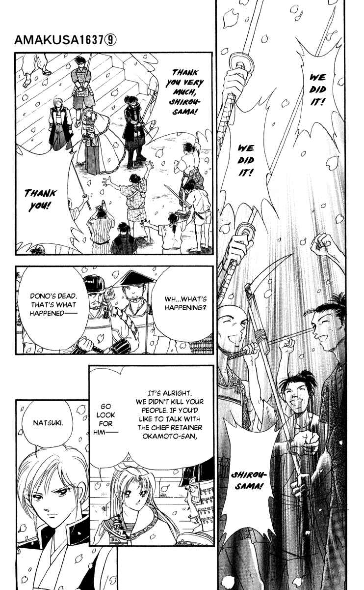 Page 8 Chapter 39 Amakusa 1637